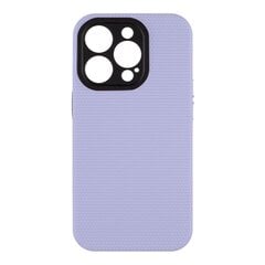 OBAL:ME NetShield Cover for Apple iPhone 15 Pro Light Purple цена и информация | Чехлы для телефонов | kaup24.ee