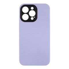 OBAL:ME NetShield Cover for Apple iPhone 15 Pro Max Light Purple цена и информация | Чехлы для телефонов | kaup24.ee