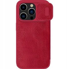 Nillkin Qin Pro for Iphone 15 Pro Max brown цена и информация | Чехлы для телефонов | kaup24.ee
