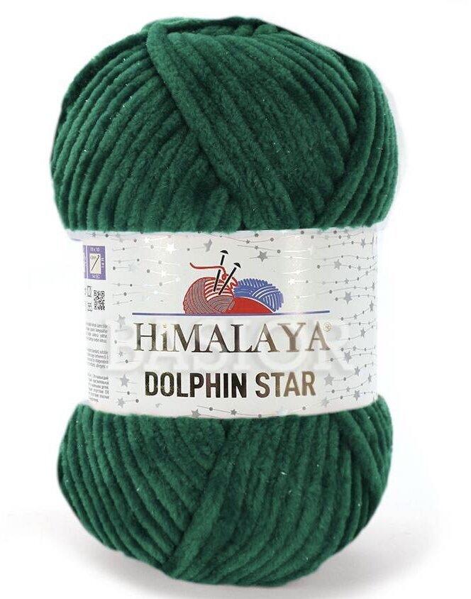 Lõng Himalaya® Dolphin Star 92131, 100 g, 120 m. Roheline +glitter цена и информация | Kudumistarvikud | kaup24.ee