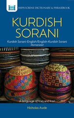 Kurdish (Sorani)-English/English-Kurdish (Sorani) Dictionary & Phrasebook цена и информация | Пособия по изучению иностранных языков | kaup24.ee