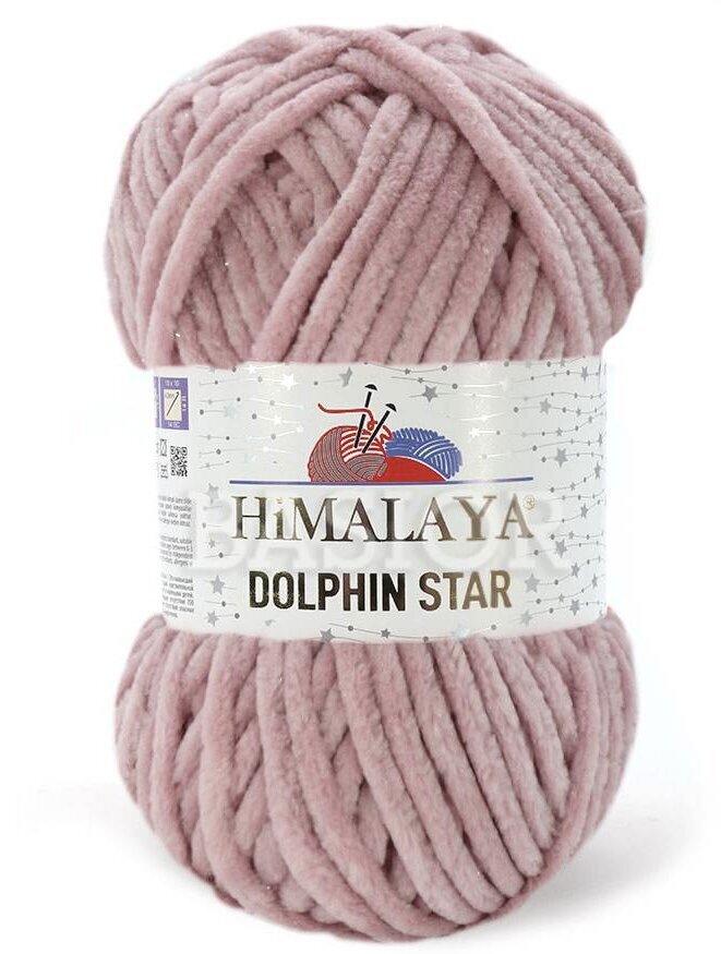 Lõng Himalaya® Dolphin Star 92149, 100 g цена и информация | Kudumistarvikud | kaup24.ee