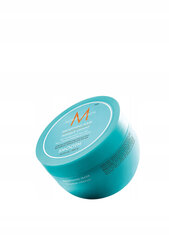 Moroccanoil silendav mask 500 ml цена и информация | Бальзамы, кондиционеры | kaup24.ee