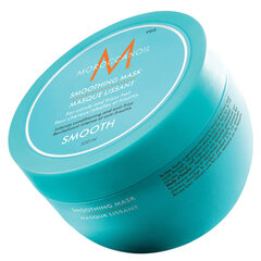 Moroccanoil silendav mask 500 ml цена и информация | Бальзамы, кондиционеры | kaup24.ee