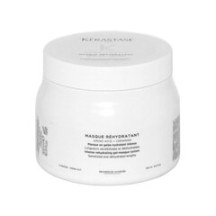 Juuksemask Kerastase specifique, 500 ml цена и информация | Кондиционеры | kaup24.ee