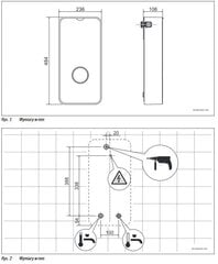 Проточный водонагреватель BOSCH TR5001 15/18/21кВт с электронным управлением цена и информация | Водонагреватели | kaup24.ee