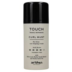Juuksekreem Artego Touch Curl Must Cream, 100 ml hind ja info | Artego Kosmeetika, parfüümid | kaup24.ee