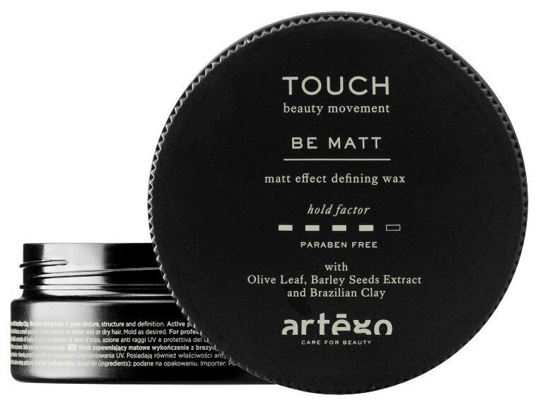 Artego Touch Be Matt vormimisvaha, 100 ml цена и информация | Viimistlusvahendid juustele | kaup24.ee
