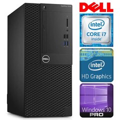 Dell 3050 Tower i7-7700 8GB 128SSD M.2 NVME WIN10Pro цена и информация | Стационарные компьютеры | kaup24.ee