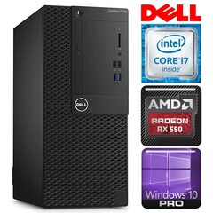 DELL 3050 Tower i7-7700 8GB 256SSD M.2 NVME RX550 4GB WIN10Pro цена и информация | Стационарные компьютеры | kaup24.ee