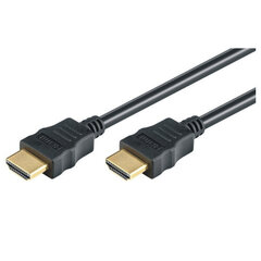 HDMI, 5 m hind ja info | Kaablid ja juhtmed | kaup24.ee