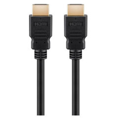 M-cab HDMI, 2 m цена и информация | Кабели и провода | kaup24.ee