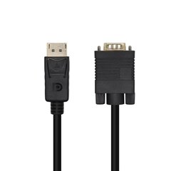 Кабель HDMI Aisens A125-0365 цена и информация | Кабели и провода | kaup24.ee