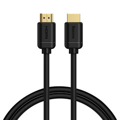 Baseus HDMI 2.0, 0.75m цена и информация | Кабели и провода | kaup24.ee