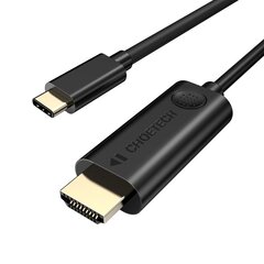 Choetech HDMI USB-C, 3m hind ja info | Kaablid ja juhtmed | kaup24.ee