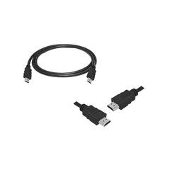 PS Cable HDMI-HDMI V2.0 1.5m цена и информация | Кабели и провода | kaup24.ee