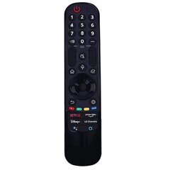 LG MR21GC Magic Motion hind ja info | Smart TV tarvikud | kaup24.ee