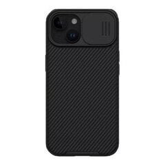 Nillkin CamShield Pro PC+TPU Case for Iphone 15 black цена и информация | Чехлы для телефонов | kaup24.ee