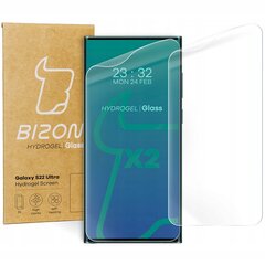 Bizon Glass Hydrogel цена и информация | Защитные пленки для телефонов | kaup24.ee