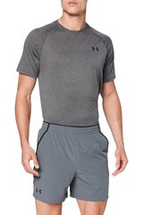 Spordipüksid meestele Under Armour 1327678012, hall hind ja info | Meeste spordiriided | kaup24.ee