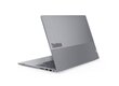 Lenovo ThinkBook 16 G6 ABP (21KK0040MX) hind ja info | Sülearvutid | kaup24.ee