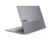 Lenovo ThinkBook 16 G6 IRL (21KH008SMX) hind ja info | Sülearvutid | kaup24.ee