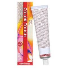 Püsivärv Wella Color Touch 6/47 Colour Cream, Colour60 hind ja info | Juuksevärvid | kaup24.ee