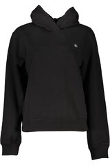 Женская толстовка Calvin Klein Micro Logo Black K20K205453BEH 560077428, черный цена и информация | Женские толстовки | kaup24.ee