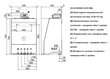 Gaasikondensaatkatel suletud põlemiskambriga, 3-31,0 kW, seinale paigaldatav, Bosch Condens, musta fassaadiga цена и информация | Boilerid | kaup24.ee