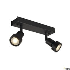 SLV потолочный светильник Puri цена и информация | Потолочные светильники | kaup24.ee