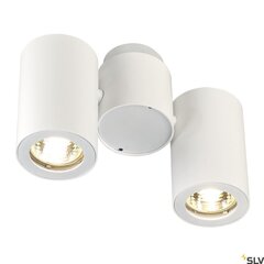 SLV laelamp Enola цена и информация | Потолочные светильники | kaup24.ee
