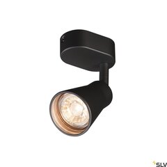 SLV потолочный светильник Avo цена и информация | Потолочные светильники | kaup24.ee