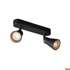 SLV потолочный светильник Avo цена и информация | Потолочные светильники | kaup24.ee
