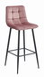 4-toolide komplekt Leobert Arceto, roosa/must hind ja info | Söögilaua toolid, köögitoolid | kaup24.ee