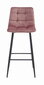 4-toolide komplekt Leobert Arceto, roosa/must цена и информация | Söögilaua toolid, köögitoolid | kaup24.ee