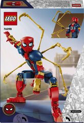 LEGO Super Heroes Строительная фигурка Железный Человек-паук 76298 цена и информация | Конструкторы и кубики | kaup24.ee