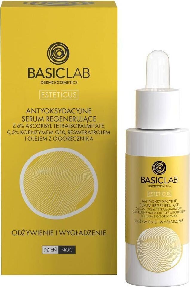 Antioksüdantne taastav seerum Esteticus, 30ml цена и информация | Näoõlid, seerumid | kaup24.ee