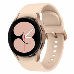 Умные часы Samsung Galaxy Watch4  Позолоченный 4G 1,2" Bluetooth 5.0 цена и информация | Смарт-часы (smartwatch) | kaup24.ee