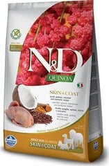 Farmina N&D Quinoa Skin&Coat kõikidele koeratõugudele koos vuti, kookose ja kurkumiga, 7kg цена и информация | Сухой корм для собак | kaup24.ee