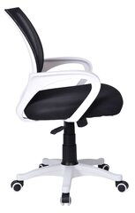 Офисный стул FB-BIANCO бело-черный цена и информация | Офисные кресла | kaup24.ee