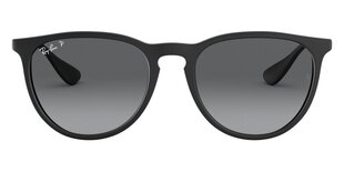 Päikeseprillid naistele Ray-Ban RB4171 622/T3 цена и информация | Женские солнцезащитные очки | kaup24.ee