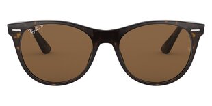 Солнцезащитные очки для женщин Ray-Ban RB2185 902/57 цена и информация | Женские солнцезащитные очки | kaup24.ee