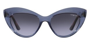 Солнцезащитные очки для женщин Vogue VO5377S 27624Q цена и информация | Женские солнцезащитные очки | kaup24.ee
