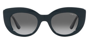 Солнцезащитные очки для женщин Vogue VO5480S 305111 цена и информация | Naiste päikeseprillid | kaup24.ee