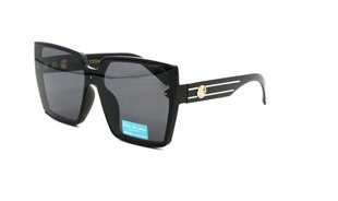 Солнцезащитные очки для женщин Rita Bradley RB 733 C001 цена и информация | Женские солнцезащитные очки | kaup24.ee