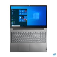 Lenovo ThinkBook TB 15 hind ja info | Sülearvutid | kaup24.ee
