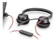HP C5220 Black hind ja info | Kõrvaklapid | kaup24.ee
