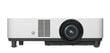 Sony VPL-PHZ51 цена и информация | Projektorid | kaup24.ee