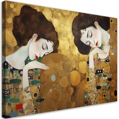 Seinapilt, Gustav Klimt, Naise kuldportree цена и информация | Репродукции, картины | kaup24.ee