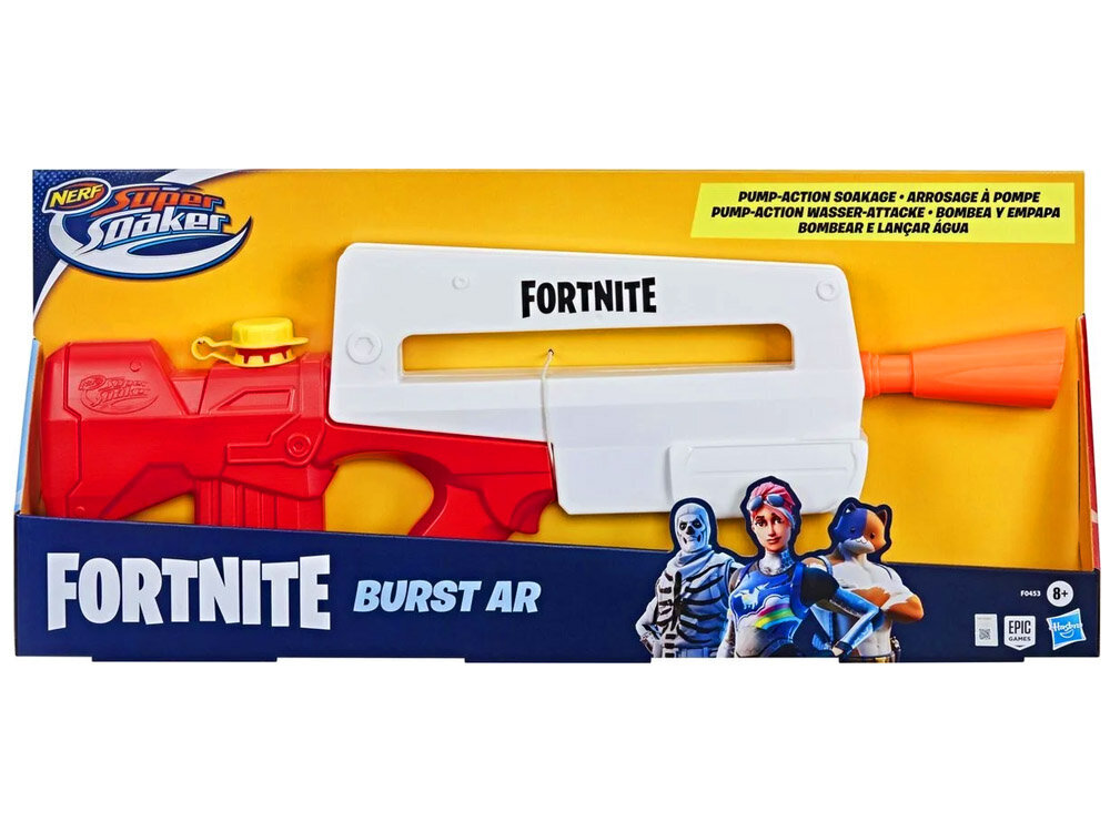 Veepüstol Hasbro Nerf цена и информация | Mänguasjad (vesi, rand ja liiv) | kaup24.ee